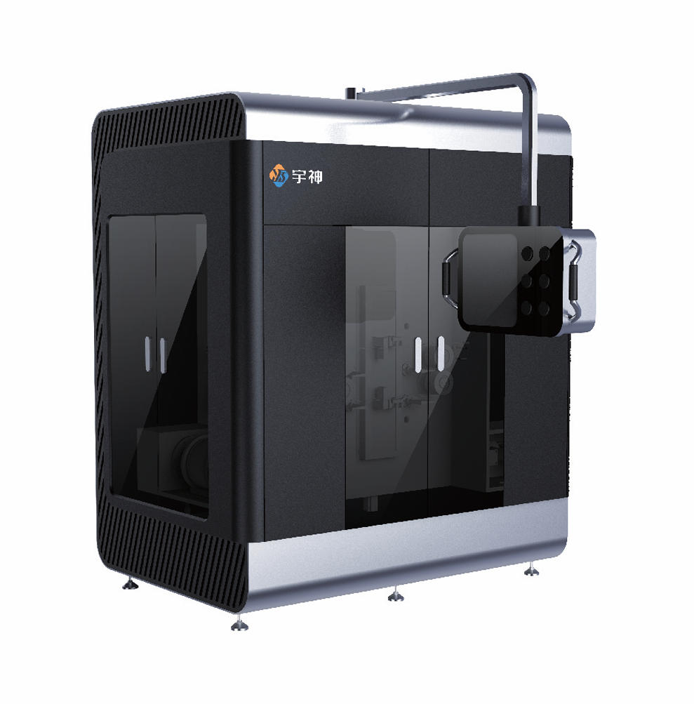 Standalone Machines